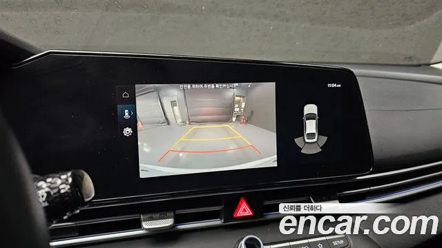 2021 Hyundai Avante (CN7) 1.6 Sold VIN KMHLM41EEMU228609 – odometer reading 2021 Hyundai Avante (CN7) 1.6 Sold VIN KMHLM41EEMU228609 – odometer reading