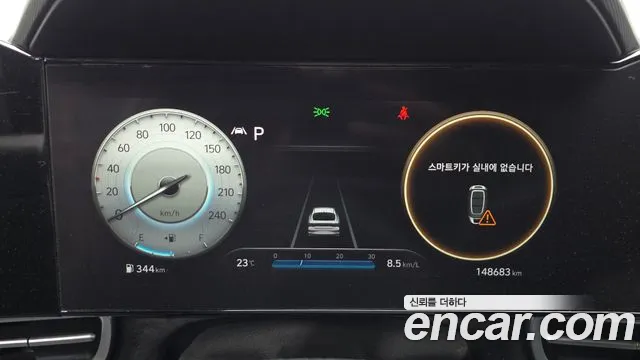 2021 Hyundai Avante (CN7) 1.6 Sold VIN KMHLM41EEMU236779 – side profile