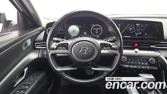 2021 Hyundai Avante (CN7) 1.6 Sold VIN KMHLM41EEMU236779 – photo 27