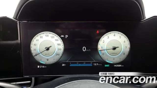 2021 Hyundai Avante (Cn7) 1.6 Sold VIN KMHLM41EEMU248769 – front exterior 2021 Hyundai Avante (Cn7) 1.6 Sold VIN KMHLM41EEMU248769 – front exterior