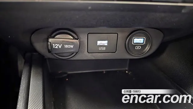2021 Hyundai Avante (CN7) 1.6 Sold VIN KMHLM41EEMU248887 – trunk area 2021 Hyundai Avante (CN7) 1.6 Sold VIN KMHLM41EEMU248887 – trunk area