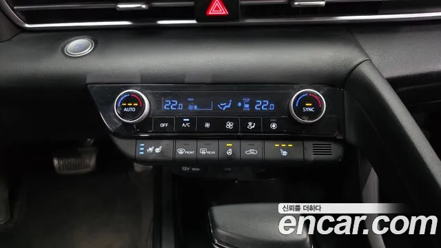 2022 Hyundai Avante (CN7) 1.6 Sold VIN KMHLM41EENU288532 – photo 19
