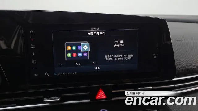 2022 Hyundai Avante (CN7) 1.6 Sold VIN KMHLM41EENU307419 – photo 18