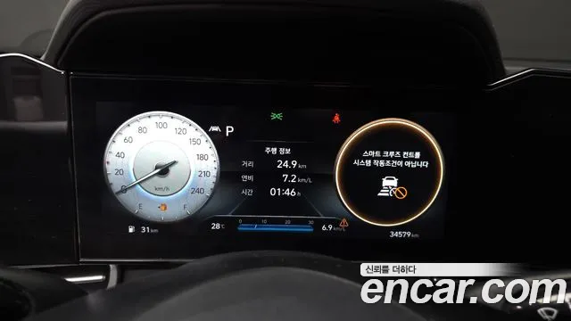 2022 Hyundai Avante (Cn7) 1.6 Sold VIN KMHLM41EENU308053 – front exterior