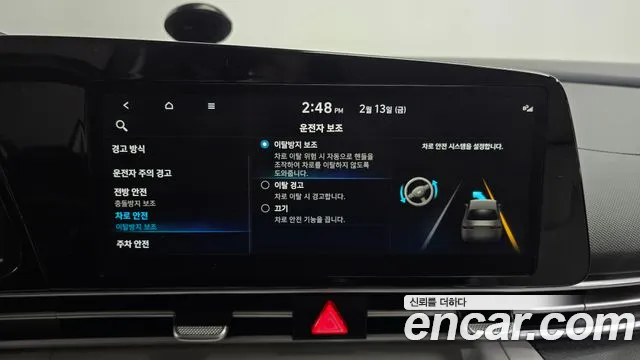 2022 Hyundai Avante (CN7) 1.6 Sold VIN KMHLM41EENU330324 – trunk area
