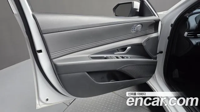 2023 Hyundai Avante (CN7) 1.6 Sold VIN KMHLM41EEPU343657 – trunk area