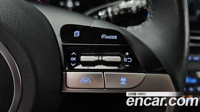 2023 Hyundai Avante (CN7) 1.6 Sold VIN KMHLM41EEPU353665 – trunk area