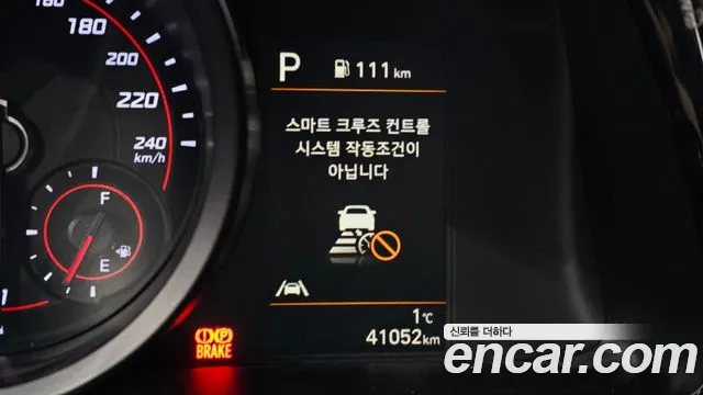 2023 Hyundai Avante (CN7) 1.6 VIN KMHLM41EEPU354066