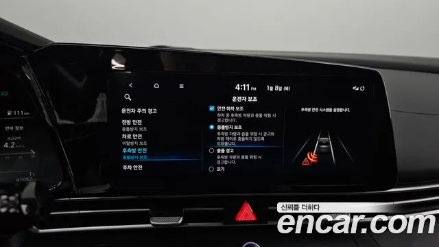 2023 Hyundai Avante (CN7) 1.6 Sold VIN KMHLM41EEPU354066 – interior seats