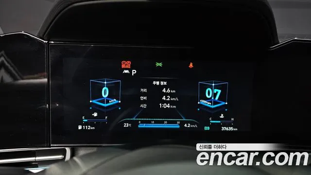 2023 Hyundai Avante (Cn7) 1.6 Sold VIN KMHLM41EEPU354879 – front exterior