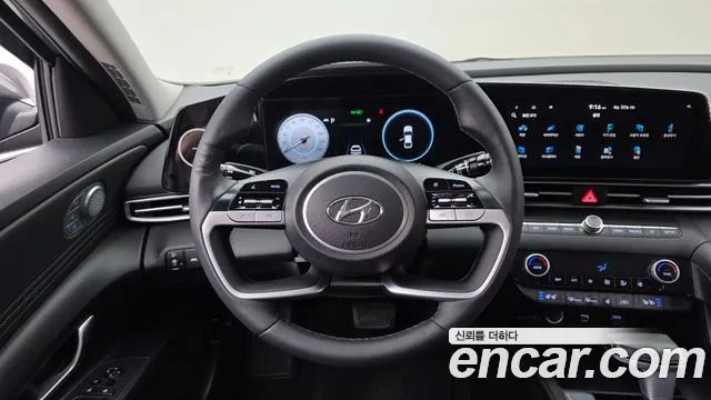 2023 Hyundai Avante (CN7) 1.6 Sold VIN KMHLM41EEPU355180 – exterior detail