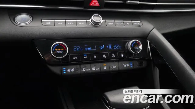 2023 Hyundai Avante (CN7) 1.6 Sold VIN KMHLM41EEPU376788 – trunk area