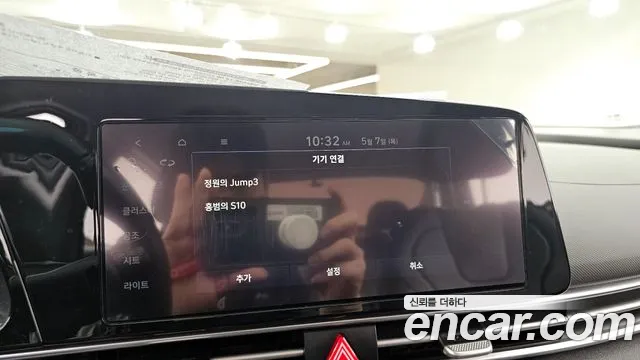 2023 Hyundai Avante (Cn7) 1.6 Sold VIN KMHLM41EEPU385393 – front exterior