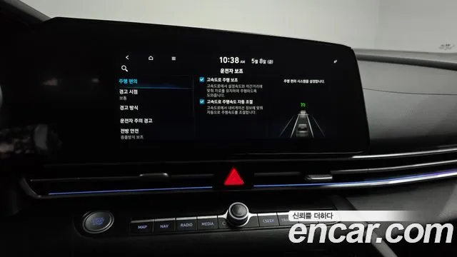 2023 Hyundai Avante (CN7) 1.6 Sold VIN KMHLM41EEPU427446 – undercarriage