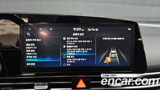2023 Hyundai Avante (CN7) 1.6 Sold VIN KMHLM41EEPU445852 – exterior detail