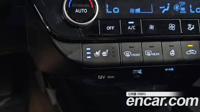 2023 Hyundai Avante (CN7) 1.6 Sold VIN KMHLM41EEPU484430 – odometer reading 2023 Hyundai Avante (CN7) 1.6 Sold VIN KMHLM41EEPU484430 – odometer reading