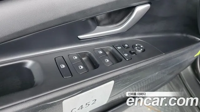 2023 Hyundai Avante (CN7) 1.6 Sold VIN KMHLM41EEPU485317 – photo 28