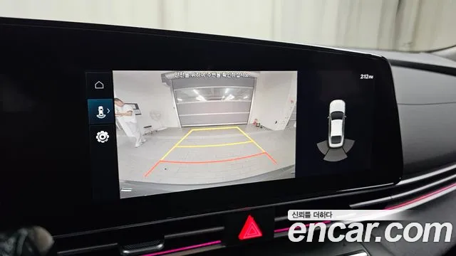 2023 Hyundai Avante (CN7) 1.6 Sold VIN KMHLM41EEPU498483 – exterior detail