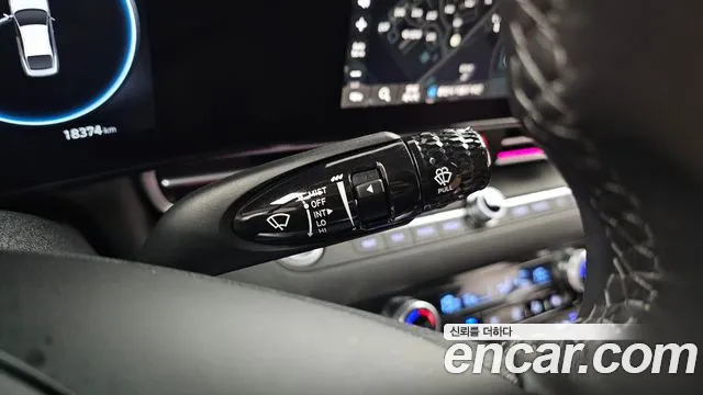 2023 Hyundai Avante (CN7) 1.6 Sold VIN KMHLM41EEPU498483 – photo 12