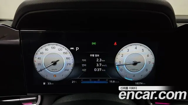 2023 Hyundai Avante (CN7) 1.6 Sold VIN KMHLM41EEPU498483 – photo 17