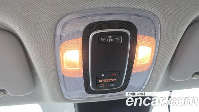 2021 Hyundai Avante Hybrid (CN7) Modern Sold VIN KMHLM41JGMU007821 – exterior detail