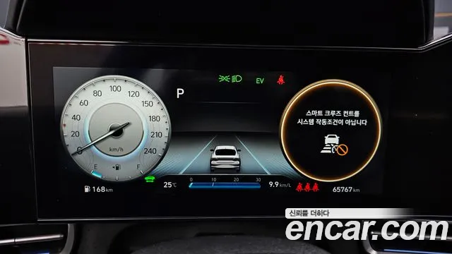 2021 Hyundai Avante Hybrid (CN7) Modern Sold VIN KMHLM41JGMU010361 – photo 21