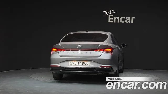 2022 Hyundai Avante Hybrid (Cn7) Modern Sold VIN KMHLM41JGNU022837 – front exterior