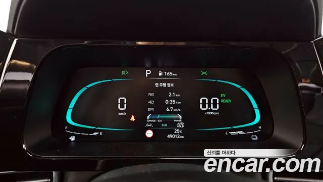 2024 Hyundai The New Avante Hybrid (CN7) Smart Sold VIN KMHLM41JGRU083839 – photo 14