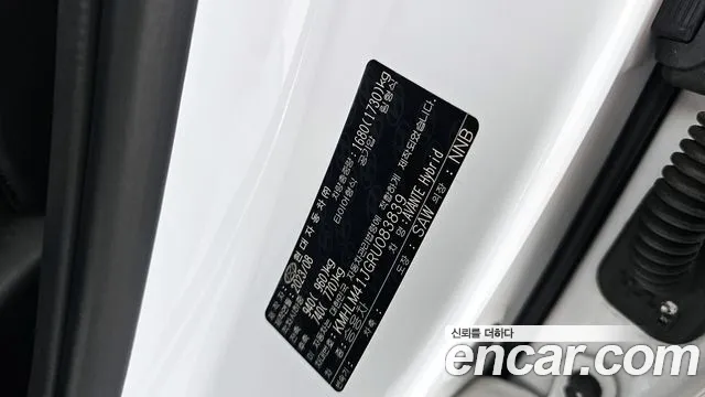 2024 Hyundai The New Avante Hybrid (CN7) Smart Sold VIN KMHLM41JGRU083839 – photo 26