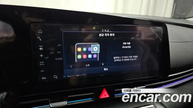 2025 Hyundai The New Avante Hybrid (CN7) Smart Sold VIN KMHLM41JGSU131071 – photo 28