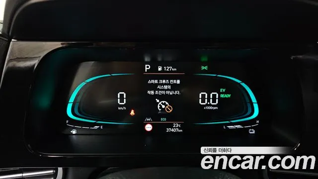 2025 Hyundai The New Avante Hybrid (CN7) Smart Sold VIN KMHLM41JGSU131071 – photo 30