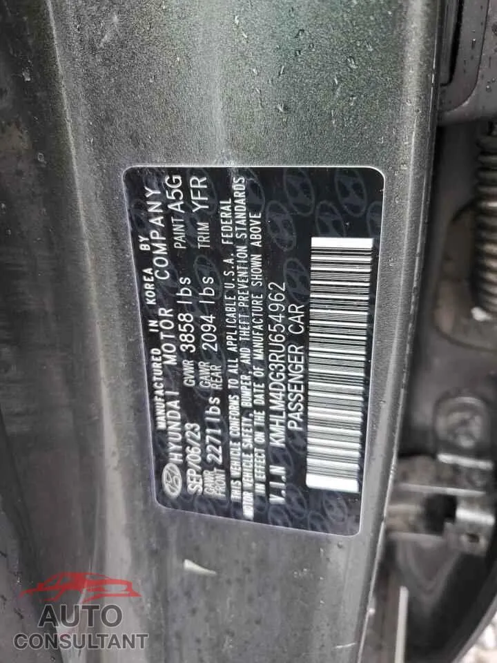 2024 HYUNDAI ELANTRA Damaged VIN KMHLM4DG3RU654962 – photo 12