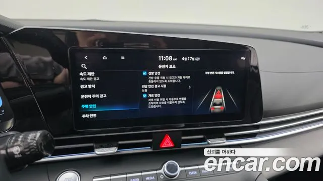 2025 Hyundai The New Avante (CN7) 1.6 LPi Sold VIN KMHLN41ABSU913350 – photo 12