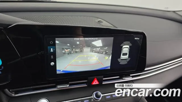 2024 Hyundai The New Avante (CN7) 1.6 Sold VIN KMHLN41EERU589006 – interior seats