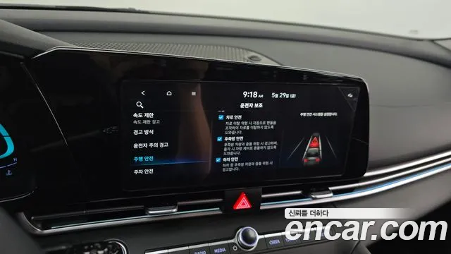 2024 Hyundai The New Avante (CN7) 1.6 Sold VIN KMHLN41EERU589006 – photo 12