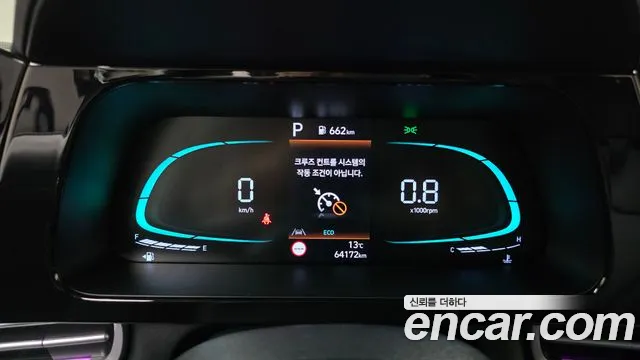 2024 Hyundai The New Avante (Cn7) 1.6 Sold VIN KMHLN41EERU616945 – front exterior