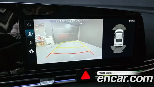 2024 Hyundai The New Avante (CN7) 1.6 Sold VIN KMHLN41EERU660070 – exterior detail