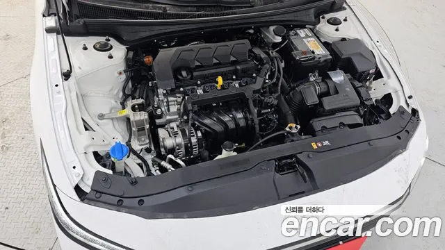 2024 Hyundai The New Avante (CN7) 1.6 Sold VIN KMHLN41EERU697401 – exterior detail 2024 Hyundai The New Avante (CN7) 1.6 Sold VIN KMHLN41EERU697401 – exterior detail
