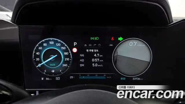 2024 Hyundai The New Avante (CN7) 1.6 Sold VIN KMHLN41EERU716660 – photo 17