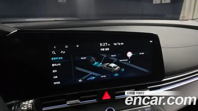 2024 Hyundai The New Avante (CN7) 1.6 Sold VIN KMHLN41EERU790723 – exterior detail