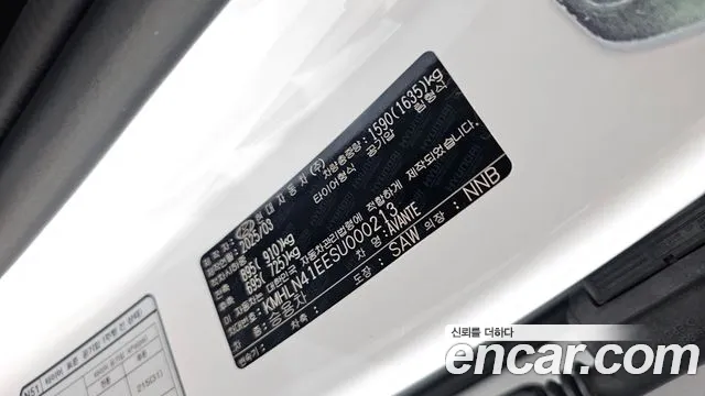 2025 Hyundai The New Avante (CN7) 1.6 Sold VIN KMHLN41EESU000213 – photo 31