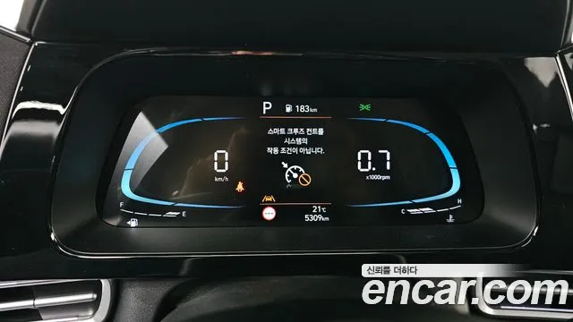 2025 Hyundai The New Avante (CN7) 1.6 Sold VIN KMHLN41EESU027118 – photo 19