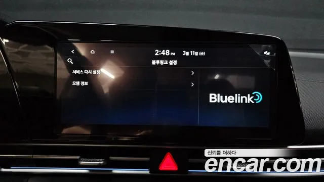 2025 Hyundai The New Avante (CN7) 1.6 Sold VIN KMHLN41EESU892945 – rear exterior