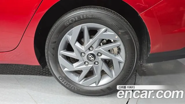 2025 Hyundai The New Avante (CN7) 1.6 Sold VIN KMHLN41EESU930751 – undercarriage