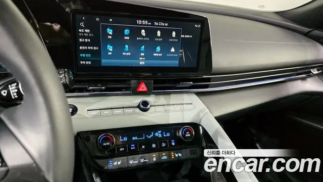 2025 Hyundai The New Avante (CN7) 1.6 Sold VIN KMHLN41EESU982990 – exterior detail
