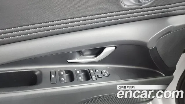 2026 Hyundai The New Avante (CN7) 1.6 Sold VIN KMHLN41EETU031598 – engine bay