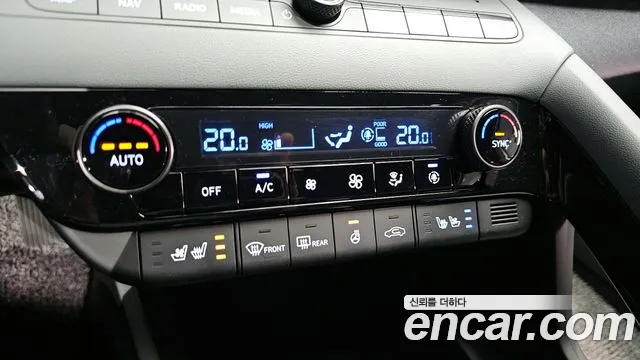 2026 Hyundai The New Avante (CN7) 1.6 Sold VIN KMHLN41EETU149950 – trunk area