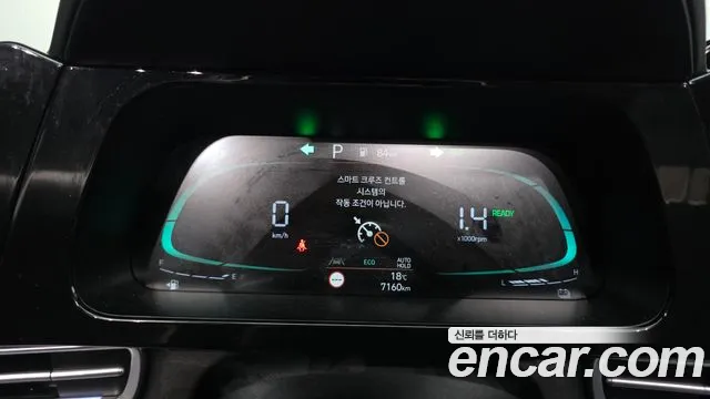 2024 Hyundai The New Avante Hybrid (CN7) Modern Sold VIN KMHLN41JGRU100259 – photo 12