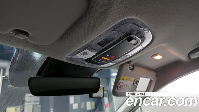 2025 Hyundai The New Avante Hybrid (CN7) Modern Sold VIN KMHLN41JGSU156268 – undercarriage