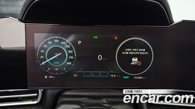 2021 Hyundai Avante (CN7) 1.6 Sold VIN KMHLR41EEMU002930 – photo 12